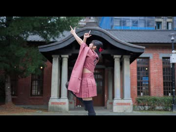 【夏川千晴×ほのか】千本桜　歌って踊ってみた【歌踊コラボ】