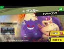 東北きりたんのとてもやさしい灯火の星 part217