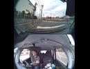 国道155号【国道155号線】自動車トラック歩行者オートバイ外国人バイク高齢者運転手バス高齢者ドライバー対向車線はみ出し脇見運転正面衝突死亡事故スマホ見ながら運転警察逮捕パトカー救急車轢き逃げ犯人逃走