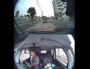 国道157号【国道157号線】自動車トラック歩行者オートバイ外国人バイク高齢者運転手バス高齢者ドライバー対向車線はみ出し脇見運転正面衝突死亡事故スマホ見ながら運転警察逮捕パトカー救急車轢き逃げ犯人逃走