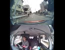 国道166号【国道166号線】自動車トラック歩行者オートバイ外国人バイク高齢者運転手バス高齢者ドライバー対向車線はみ出し脇見運転正面衝突死亡事故スマホ見ながら運転警察逮捕パトカー救急車轢き逃げ犯人逃走