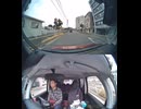国道173号【国道173号線】自動車トラック歩行者オートバイ外国人バイク高齢者運転手バス高齢者ドライバー対向車線はみ出し脇見運転正面衝突死亡事故スマホ見ながら運転警察逮捕パトカー救急車轢き逃げ犯人逃走
