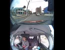 国道174号【国道174号線】自動車トラック歩行者オートバイ外国人バイク高齢者運転手バス高齢者ドライバー対向車線はみ出し脇見運転正面衝突死亡事故スマホ見ながら運転警察逮捕パトカー救急車轢き逃げ犯人逃走