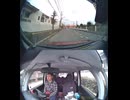 国道172号【国道172号線】自動車トラック歩行者オートバイ外国人バイク高齢者運転手バス高齢者ドライバー対向車線はみ出し脇見運転正面衝突死亡事故スマホ見ながら運転警察逮捕パトカー救急車轢き逃げ犯人逃走