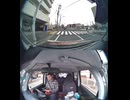 国道175号【国道175号線】自動車トラック歩行者オートバイ外国人バイク高齢者運転手バス高齢者ドライバー対向車線はみ出し脇見運転正面衝突死亡事故スマホ見ながら運転警察逮捕パトカー救急車轢き逃げ犯人逃走