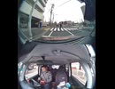 国道176号【国道176号線】自動車トラック歩行者オートバイ外国人バイク高齢者運転手バス高齢者ドライバー対向車線はみ出し脇見運転正面衝突死亡事故スマホ見ながら運転警察逮捕パトカー救急車轢き逃げ犯人逃走