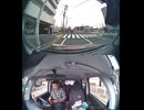 国道177号【国道177号線】自動車トラック歩行者オートバイ外国人バイク高齢者運転手バス高齢者ドライバー対向車線はみ出し脇見運転正面衝突死亡事故スマホ見ながら運転警察逮捕パトカー救急車轢き逃げ犯人逃走