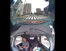 国道183号【国道183号線】自動車トラック歩行者オートバイ外国人バイク高齢者運転手バス高齢者ドライバー対向車線はみ出し脇見運転正面衝突死亡事故スマホ見ながら運転警察逮捕パトカー救急車轢き逃げ犯人逃走