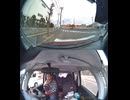 国道181号【国道181号線】自動車トラック歩行者オートバイ外国人バイク高齢者運転手バス高齢者ドライバー対向車線はみ出し脇見運転正面衝突死亡事故スマホ見ながら運転警察逮捕パトカー救急車轢き逃げ犯人逃走