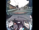 国道186号【国道186号線】自動車トラック歩行者オートバイ外国人バイク高齢者運転手バス高齢者ドライバー対向車線はみ出し脇見運転正面衝突死亡事故スマホ見ながら運転警察逮捕パトカー救急車轢き逃げ犯人逃走