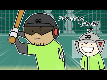 間に合った！【歌コレ2026春】山本さんのデロスサントスを歌いました　206/1000