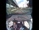 国道202号【国道202号線】自動車トラック歩行者オートバイ外国人バイク高齢者運転手バス高齢者ドライバー対向車線はみ出し脇見運転正面衝突死亡事故スマホ見ながら運転警察逮捕パトカー救急車轢き逃げ犯人逃走