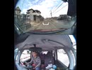 国道205号【国道205号線】自動車トラック歩行者オートバイ外国人バイク高齢者運転手バス高齢者ドライバー対向車線はみ出し脇見運転正面衝突死亡事故スマホ見ながら運転警察逮捕パトカー救急車轢き逃げ犯人逃走