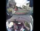 国道206号【国道206号線】自動車トラック歩行者オートバイ外国人バイク高齢者運転手バス高齢者ドライバー対向車線はみ出し脇見運転正面衝突死亡事故スマホ見ながら運転警察逮捕パトカー救急車轢き逃げ犯人逃走