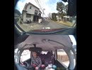 国道207号【国道207号線】自動車トラック歩行者オートバイ外国人バイク高齢者運転手バス高齢者ドライバー対向車線はみ出し脇見運転正面衝突死亡事故スマホ見ながら運転警察逮捕パトカー救急車轢き逃げ犯人逃走
