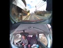 国道217号【国道217号線】自動車トラック歩行者オートバイ外国人バイク高齢者運転手バス高齢者ドライバー対向車線はみ出し脇見運転正面衝突死亡事故スマホ見ながら運転警察逮捕パトカー救急車轢き逃げ犯人逃走
