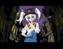 【初投稿】カートゥーンガール coverメロディ