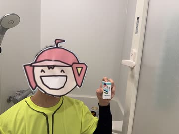 【ハッカ風呂で】　デロスサントス/かめづか　#歌ってみた　#歌コレ2026春TOP100