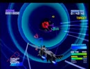VF-X2 マニアックモード　ミッション1  VF-11