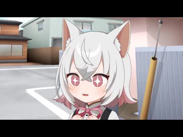 猫と宇宙人【ソフトウェアトーク劇場】