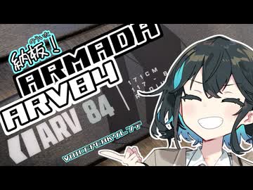 納板！88,000円の車で82,500円の板を買いに行く宮舞【VOICEPEAKゲレンデ】