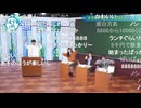 【生配信】学園アイドルマスター 「初星学園HR #STEP3 月村 手毬」【アイドルマスター】 コメ有アーカイブ(4)