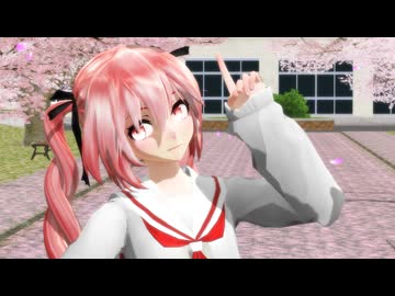 【MMD】『桜ノ雨』重音テト