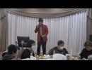 2026.03.08　まえみつこ歌会　紅 聖史　一番街のブルース