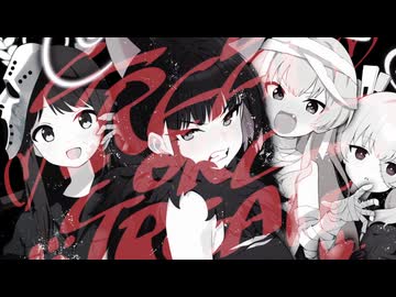 SWEETS OR TREAT? 【放課後スイーツ部】