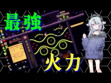 【Peglin】火力の頂点、複製オーブァナイザー