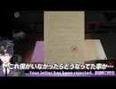 ノンデリ粛清官剣持vs左寄りの擬似ロリ