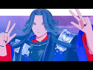【MMD刀剣乱舞】プレイ/鬼ノ宴【七星剣】