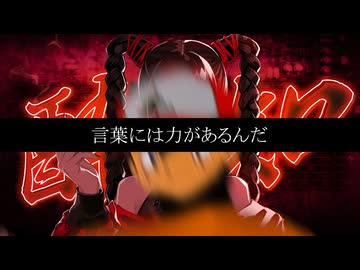 小5男子が酔いどれ知らず歌って踊ってみた