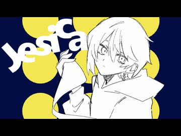 ジェシカ__歌ってみた。