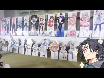 【AHS sensation】この時代に生まれてよかった！