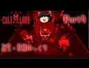 【Cult of the Lamb】誕生・教祖ゆっくり part4【ゆっくり実況】