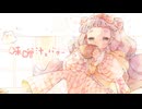 味噌汁とバター  - 汐れいら┊ covered by うまき