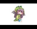 怪獣（もちょっとトリッカル）