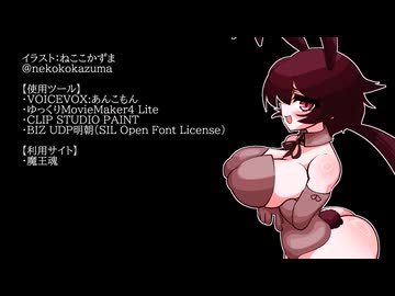 あんこもん