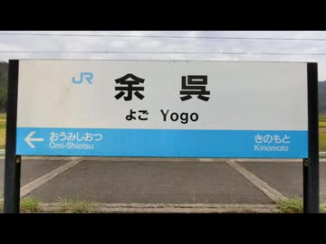 ㅤ - ニコニコ動画