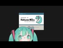 【祝】初音ミクの日【39!】