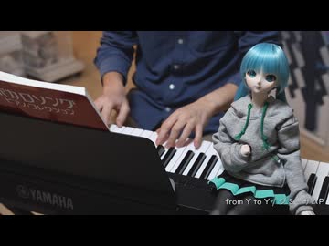 初音ミクオリジナル曲 「from Y to Y」 - ニコニコ動画