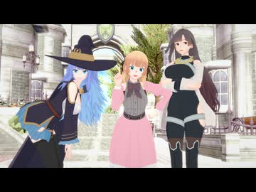 シャーロット・リシア・ミレーユで君色に染まる