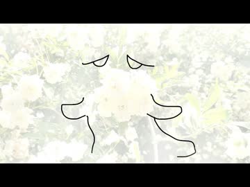カルダモンP - かいじゅう (feat. 初音ミク)