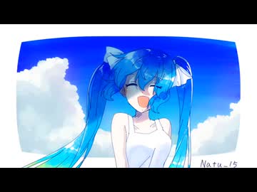 【初音ミク】ワタシのイマジネーション【Youtemo・夜詠子】