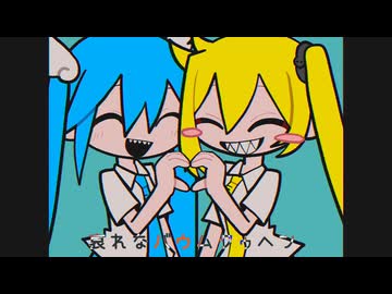 【ビッグな男を目指す男が】バゥムクゥヘン・エンドロゥル/雨良 歌ってみた