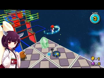 【アスハジ】明日から始めるスーパーマリオギャラクシー2　Part.7