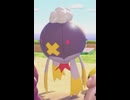【ぽこあポケモン】フワライドとの出会い