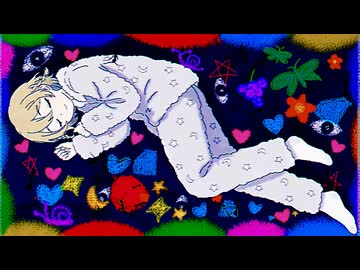 ねないとやってくるよ / ナースロボ＿タイプT