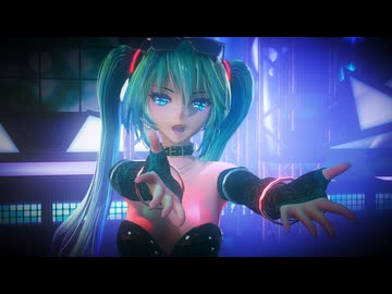 【RayＭＭＤ】テオ 【Tda式大人ミク改変】【ミクの日2026】